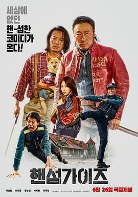 亚洲大片在线观看