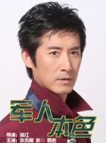亚洲大片在线观看